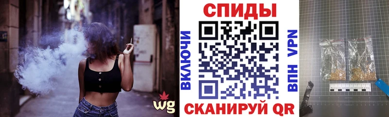 где купить наркоту  Нововоронеж  БУТИРАТ бутандиол 