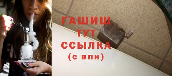 меф VHQ Покров