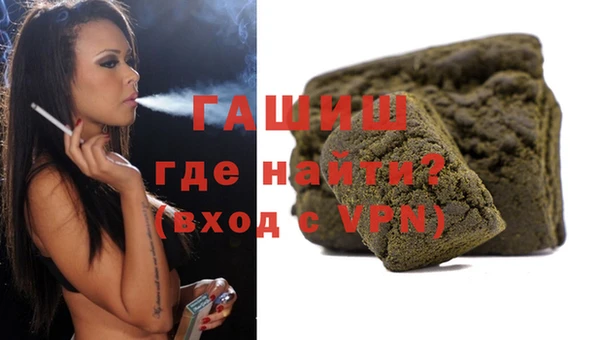 бошки Алексеевка