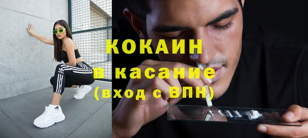 бошки Алексеевка