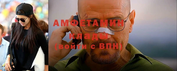 бошки Алексеевка