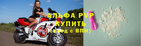бошки Алексеевка