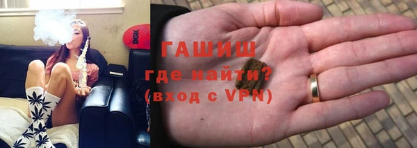стафф Алзамай