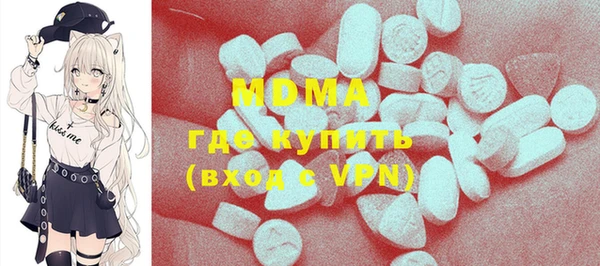 бошки Алексеевка