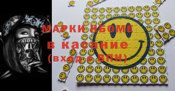 бошки Алексеевка