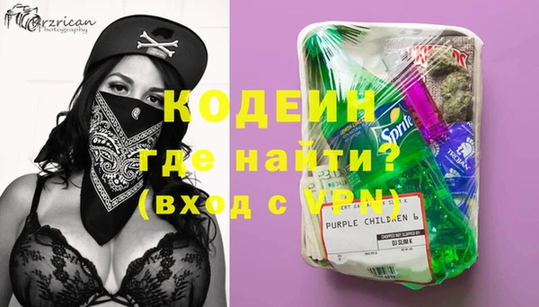 стафф Алзамай