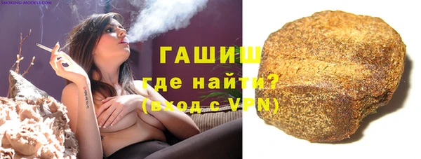 бошки Алексеевка