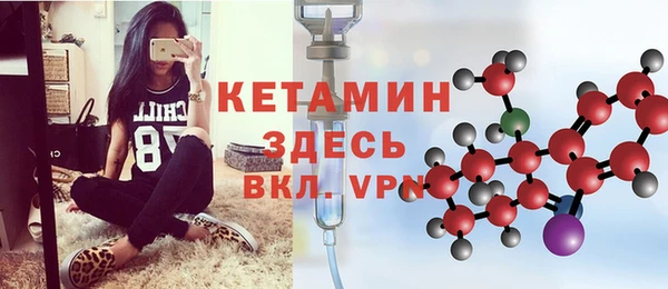 стафф Алзамай