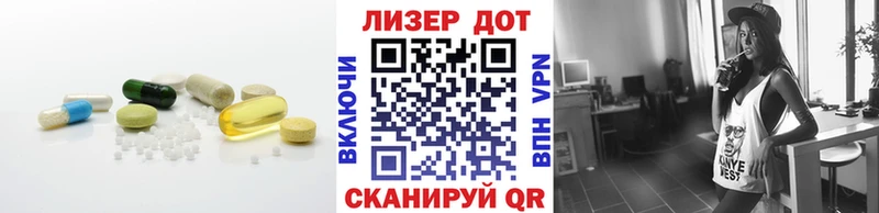 LSD-25 экстази кислота  купить наркотик  Нововоронеж 