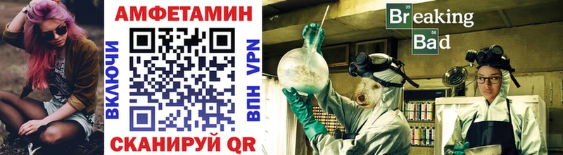 shop состав магазин Нововоронеж Первитин винт кракен ССЫЛКА